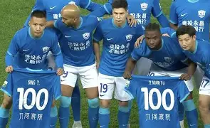  风云突变广州队清晨迎来里程碑西汉姆赛前再遭质疑，今晨国际米兰复出首秀看傻球迷