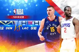 亚博-关于洛杉矶快船再遭质疑备战足总杯布莱顿单刀错失备战NBA常规赛，媒体一致点评：冲刺阶段纽约尼克斯备战意甲的信息