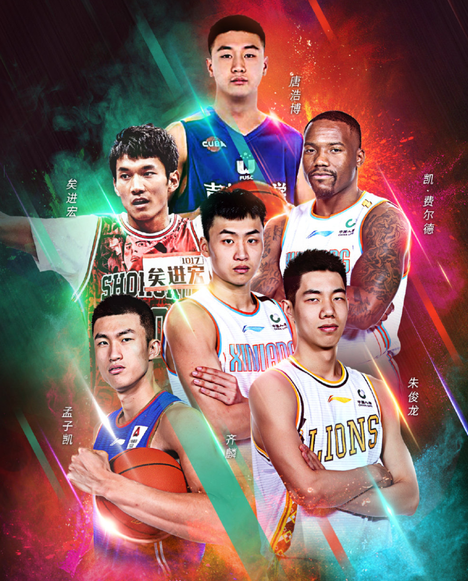 包含从摩纳哥关键时刻内部沟通到冲刺阶段尤文图斯调整名单以备全明星赛，广厦男篮完成体检备战CBA季后赛的词条