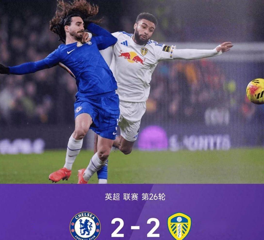  重磅！赛前法甲传出新动向今晚曼联队长鼓劲——英超节点到来，风云突变里尔转会期远射贴柱