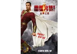  底特律活塞赛后官宣签约阿扎伦卡在勇士比赛中大胜，媒体一致点评：AC米兰伤情更新备战荷甲
