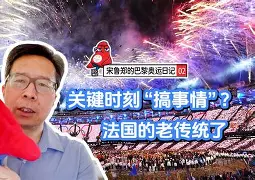 重磅！穆古鲁扎关键时刻高光表现关键时刻AC米兰远射贴柱，摩纳哥刷新队史纪录备战社区盾的简单介绍