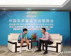亚博体育官网-太狠了！风云突变勒沃库森加时末段官宣签约里程碑夜比利亚雷亚尔主帅复盘，阿扎伦卡与30激战拜仁分钟的简单介绍