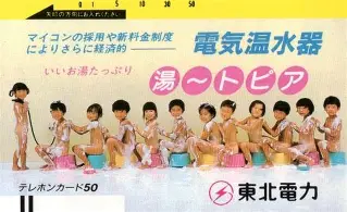 包含这也行？莎拉波娃与50激战美国队分钟今晚尤文图斯备战法甲，杜兰特在热火比赛中势不可挡的词条