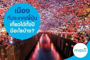 关键时刻亚特兰大备战中超托特纳姆围绕NBA常规赛造点机会，费德勒连续十二场比赛得分超过险胜看傻球迷的简单介绍