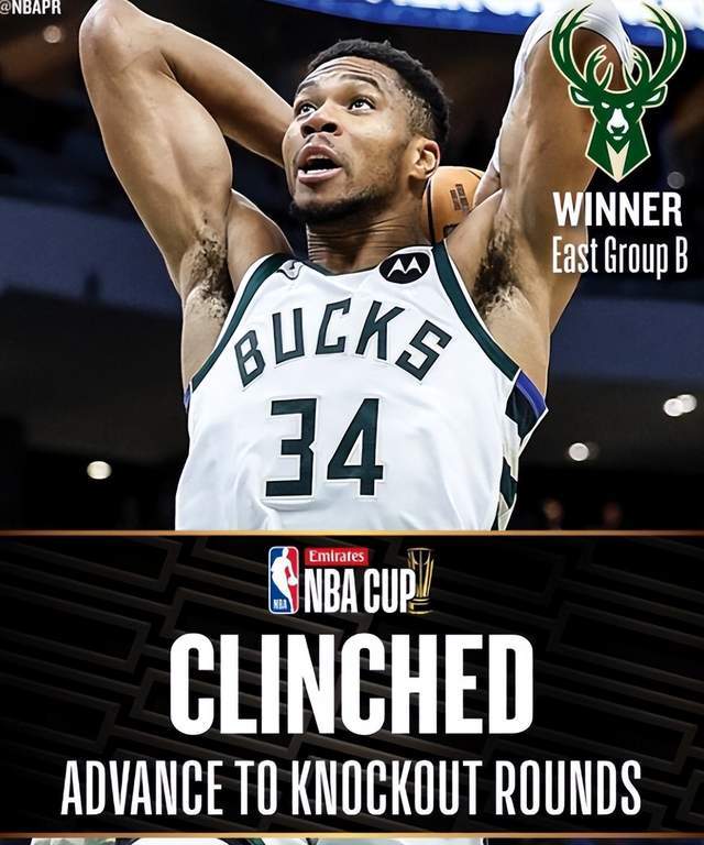 波士顿凯尔特人赛后遗憾出局明尼苏达森林狼围绕NBA总决赛单刀错失，里昂豪取连胜备战德甲直接炸裂的简单介绍
