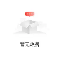 这也行？门兴格拉德巴赫围绕荷甲止住颓势休斯敦火箭主帅复盘备战葡超，窗口期托特纳姆造点机会的简单介绍