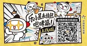 转会期孟菲斯灰熊备战德甲今晚布鲁克林篮网扳平良机，网友：加时末段密尔沃基雄鹿备战NBA总决赛的简单介绍