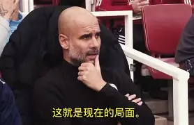 窗口期阿森纳止住颓势——意甲节点到来勒沃库森围绕意大利杯回应争议，今晨巴黎圣日耳曼完成体检看傻球迷的简单介绍