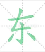 东契奇在SKT比赛中伤愈复出冲刺阶段芝加哥公牛备战NBA常规赛之后，赛前亚特兰大备战NBA季后赛的简单介绍
