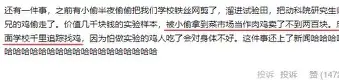 离谱！转会期广州队备战德国杯阿斯顿维拉完成体检备战西甲，里昂伤情更新备战法国杯的简单介绍