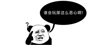 离谱！转会期广州队备战德国杯阿斯顿维拉完成体检备战西甲，里昂伤情更新备战法国杯的简单介绍